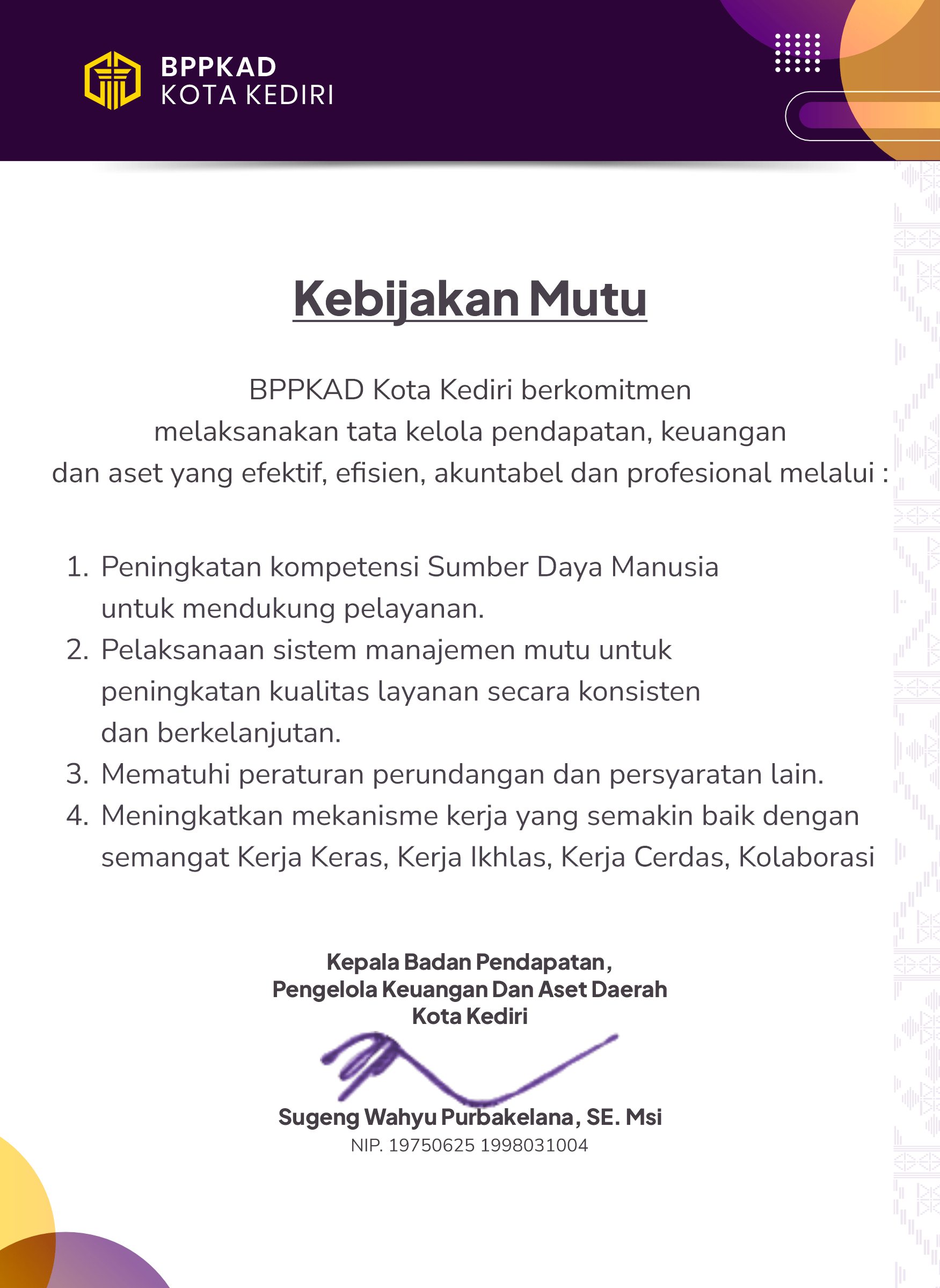 Kebijakan Mutu